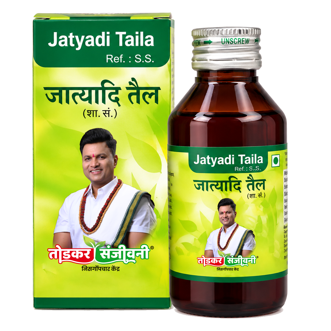 जात्यादि तेल